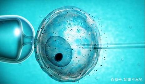 墨序生殖医学中心